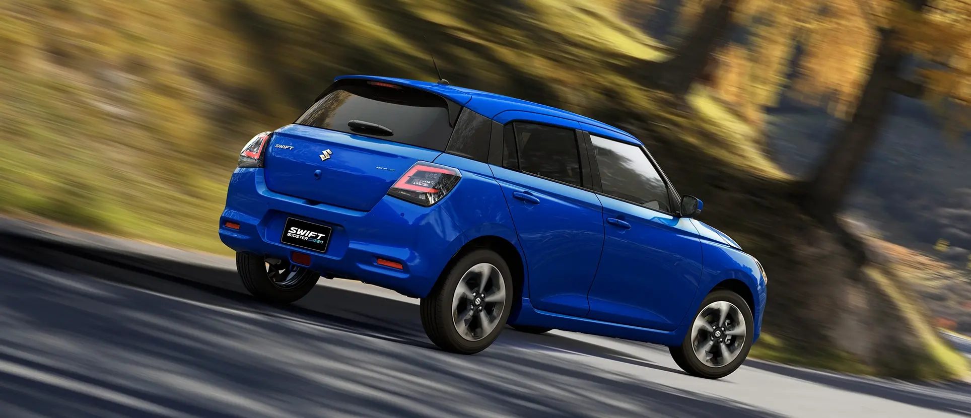 Exterior Swift BoosterGreen